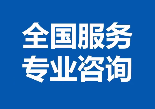 邹平封存公积金代提