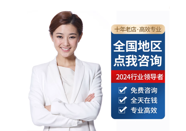 邹平离职公积金代提