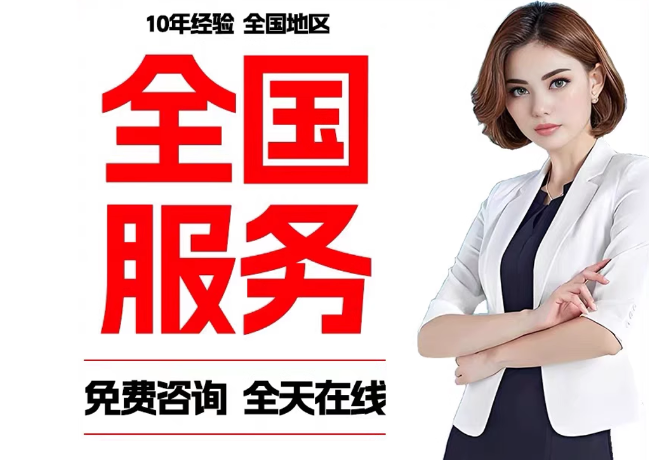 邹平在职公积金代提